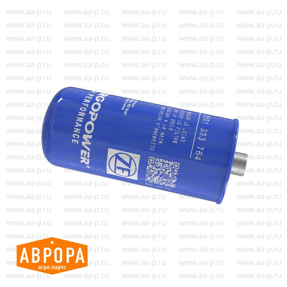 Hydromotor